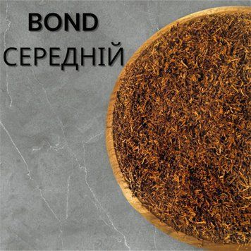 *Средний* BOND ➪ 0.5кг Бондсеред05 фото